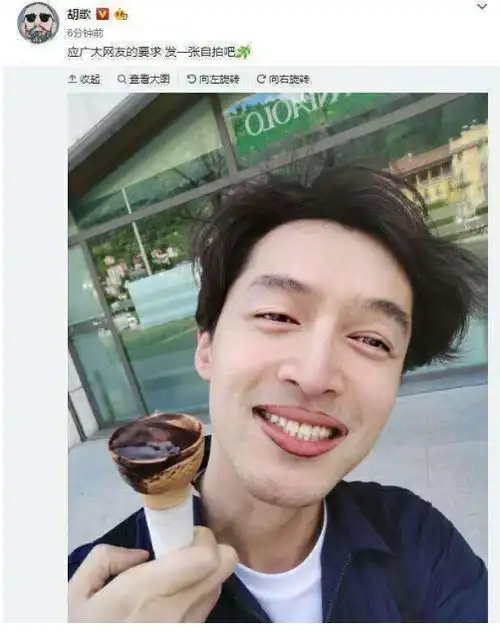 明星靠什么把自己拉下神坛小李子靠水枪,而他靠一只冰激凌而已
