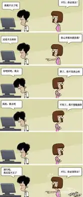 看什么看没见过这么帅气的汪星人搞笑囧图大荟萃18
