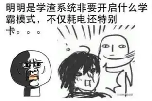 幽默联播高考成绩出来了,有人欢喜有人忧,顶多挨老爸鞋底抽
