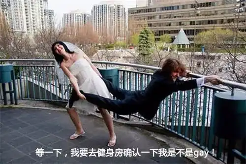 除了促睾,女朋友还能怎么用
