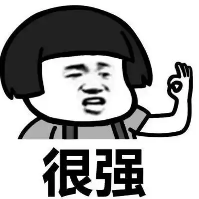爆笑故事老师让我发奋图强,我听成了谐音,导致全校都放假了
