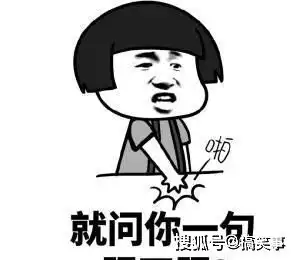 搞笑段子忏悔者对神父说有我周某人,你下班要走路回家爸妈