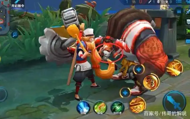 王者荣耀老夫子新皮肤3d视角下动作好搞笑还能调戏牛魔
