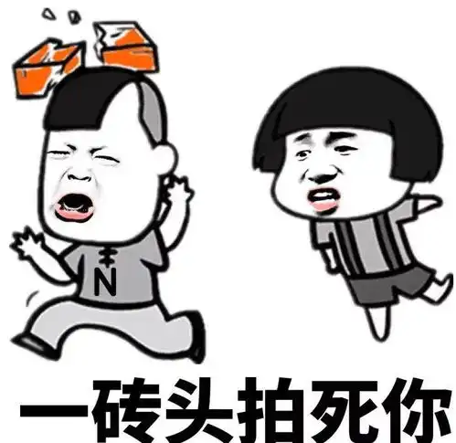 爆笑故事老爸给我带回来一个相亲妹子,进门一看到我就吓跑了
