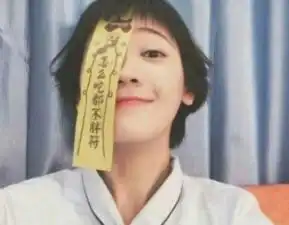 给女朋友的备注大全可爱小清新2018奶味小仙女