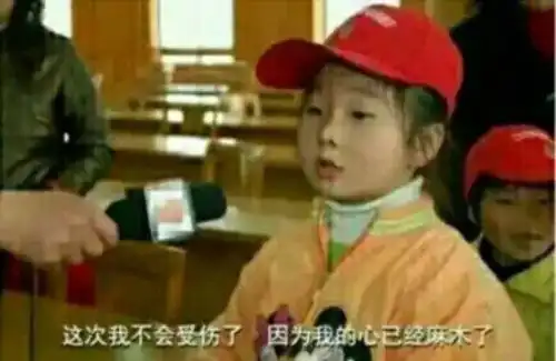 担心的一幕还是发生了小学生考试惊现双十一定金膨胀网友放过孩子们吧...
