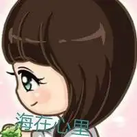 带字头像
