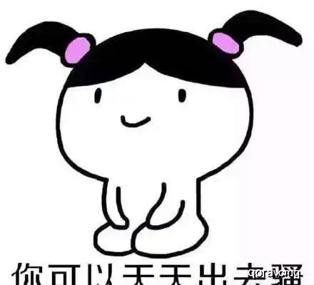 幽默笑话小时候,村里一胖丫,她爸是杀猪的
