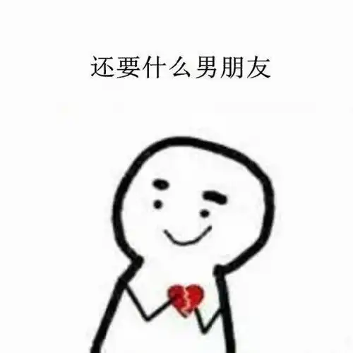 可爱有趣的浪漫文案一个可爱又浪漫的麻烦
