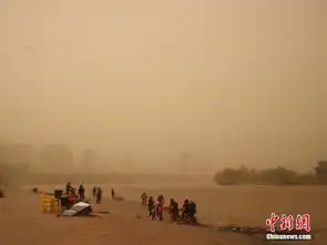 沙尘暴蓝色预警发布内蒙古新疆局地有沙尘暴
