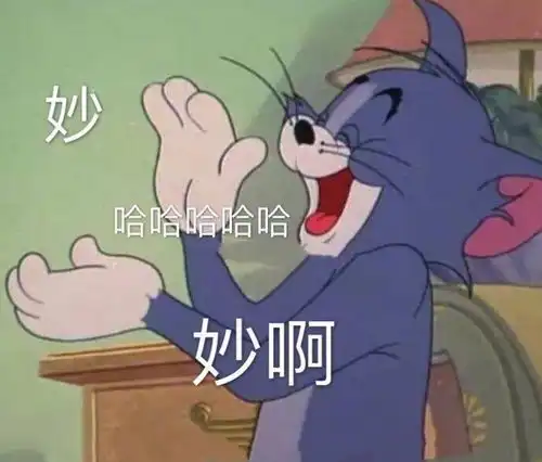 有空一起玩的不同含义
