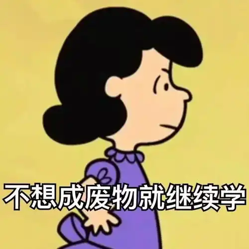 审计专硕与会计专硕的考研难度孰高孰低maud审计硕士上岸性价比高的院校大盘点
