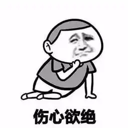 理工男vs女教师光棍节前的这场交友派对,全力拯救单身汪
