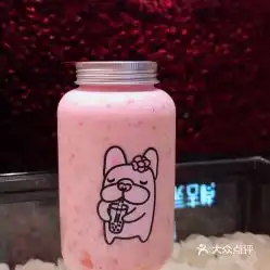 吃茶良辰吉时搜秀店的莓好时光草莓牛奶好不好吃用户评价口味怎么样北京美食莓好时光草莓牛奶实拍图片大众点评