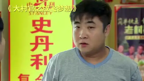 爆笑买单,顾客结账要喊老板爸爸这餐厅太黑心,以后不来了
