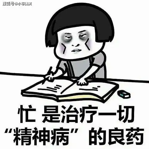 搞笑gif趣图太尴尬了,怎么发生了这样的情况
