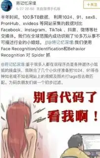 gif搞笑趣图姑娘,你还是放弃吧你又不是嫁不出去
