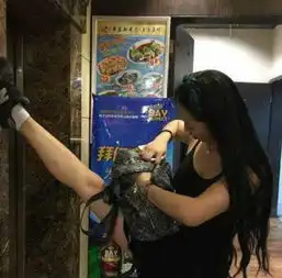 妹子,能不能把你的东西拿一下,你占我座啦
