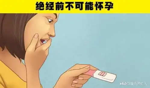 更年期总从50岁开始大错特错更年期7大错误传闻你还误会几个
