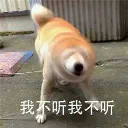关于女朋友生气表情包带字你那么好看不要生气
