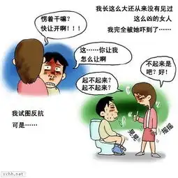 上班真无聊,来个搞笑的酒醉的女人最可怕
