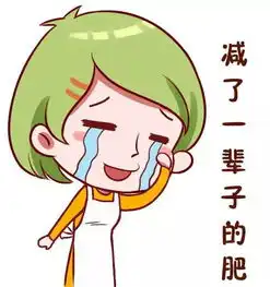 笑哭这个大口吃饭的孩子火了,没想到却炸出了一群快被喂饭逼疯的家长
