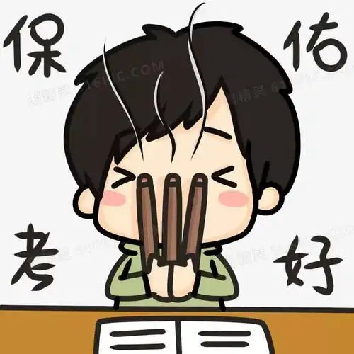 爆笑gif趣图三个大男人居然搞不定一个小螃蟹外甥
