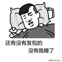 幽默笑话带女朋友回家吃饭刚进门,老爸就一杯子扔了过来
