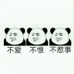 每日一笑你这么胖,我拉着你不就没事了
