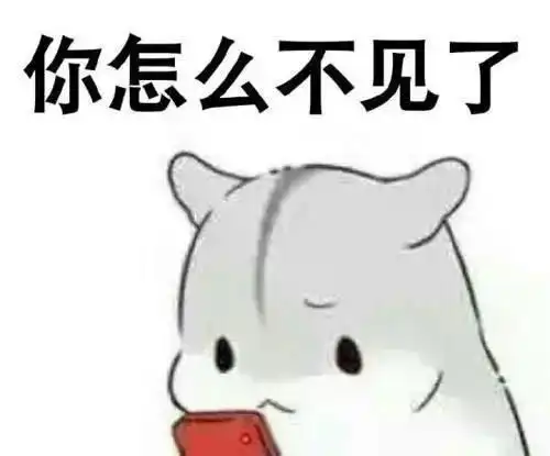 怎么不见了达州一男子丢失大笔现金急得大哭,找不回来我要赔

