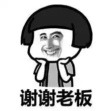 表情搜搜小程序二维码表情搜搜小程序入口
