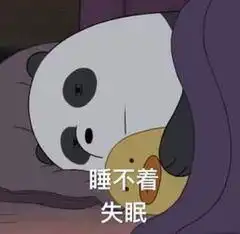 有哪些搞笑的文案可以借鉴
