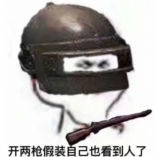蓝战非独家透露变强的真正原因