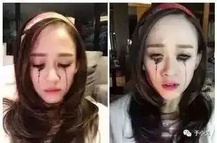 范冰冰啊你再这么乱卸眼妆,神仙也救不了你的熊猫眼啊
