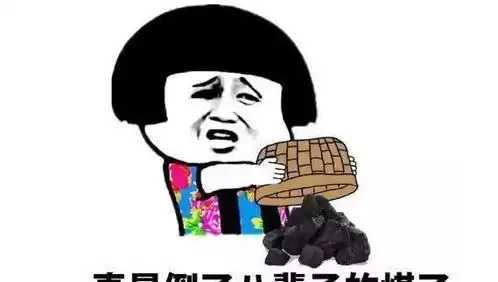 笑话一朋友是厨师,最近做起了酒后代驾,第一次开工就被差评了

