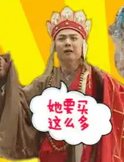 光棍节爆笑糗事大盘点
