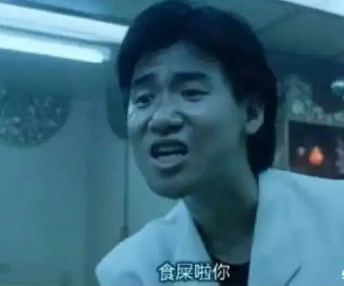 头条本来能赢,队友非说先浪一会,结果被翻盘是一种怎样体验
