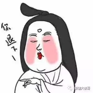 断头不死,马桶里重生,南方蟑螂凭什么把北方汉子吓到猪叫