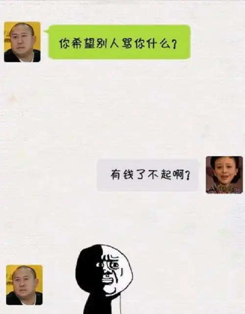 开心一刻儿子考上卫校,班里45人就他一个男生,一周后
