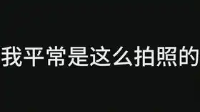 图片添加文字放哪里合适掌握这些图文搭配要点,以后再也不用愁
