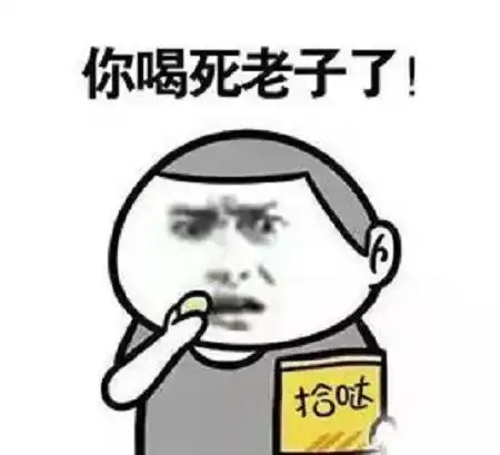 搞笑段子老婆给刚上幼儿园的儿子出算数题,听了题目,我感觉我都不会