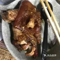 野人串吧沈辽中路店的八戒猪手好不好吃用户评价口味怎么样沈阳美食八戒猪手实拍图片大众点评

