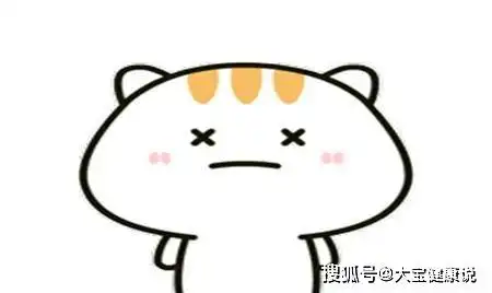 幽默笑话喝酒时小姨子的男友居然和俺杠上了,把俺灌的不省人事
