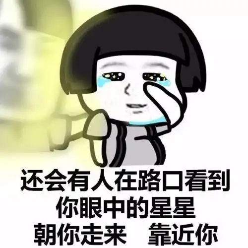 幽默笑话下班回来看到老爸在看美女直播,还一边抽烟一边....
