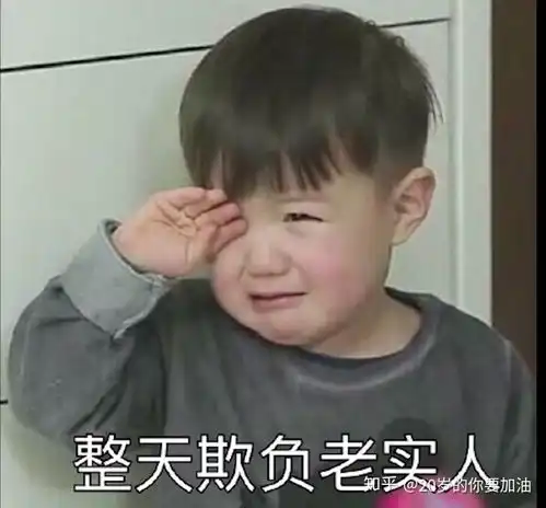 b站coderwhy老师半佛老师b站视频表情包整理
