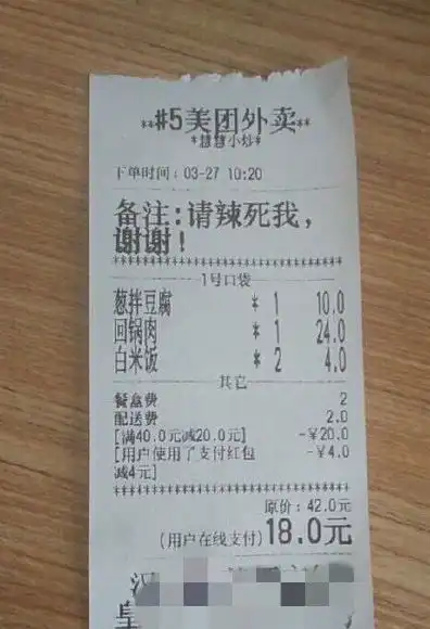幽默搞笑段子集你这是健身吗要不是买了课,教练都不爱搭理你