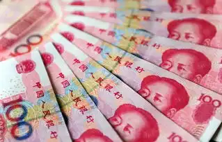 在银行存多少钱,一年利息就能上万
