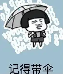 从明天凌晨开始,广西受冷空气影响气温最高下降10,伴有强对流天气
