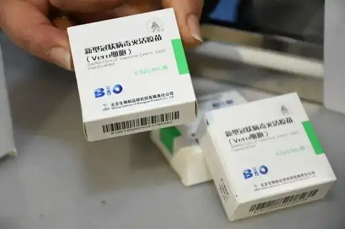 只打一针的疫苗来广东了广州本轮疫情首位确诊患者出院从化花都增城发布最新通告
