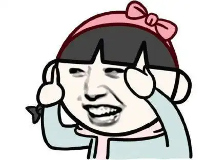 幽默笑话班花偷偷塞给我一张纸条,心里好激动,打开后...